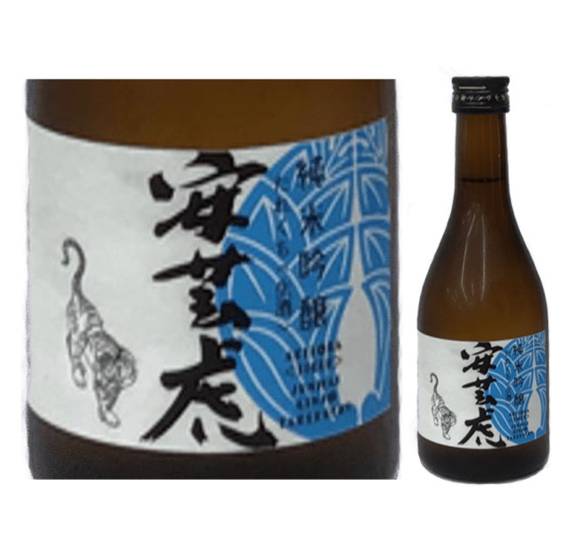日本酒 有光酒造場 安芸虎 (あきとら) 純米吟醸酒 たれくち (生酒) 300ml