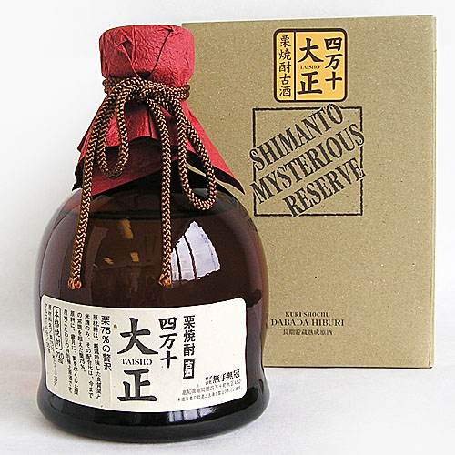 栗焼酎 無手無冠 栗焼酎35°四万十大正 箱入 720ml 無手無冠35°四万十大正720ml