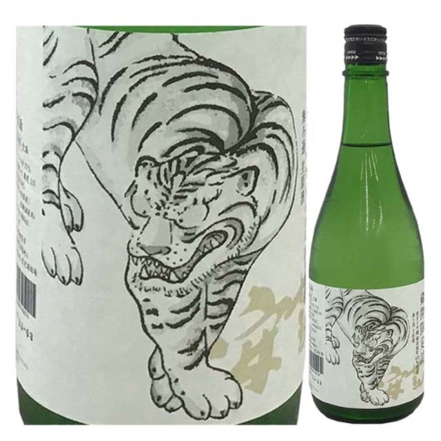 日本酒 有光酒造場 安芸虎 純米大吟醸 備前雄町 無濾過(むろか)生原酒