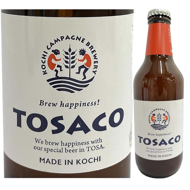 ビール 高知カンパーニュブルワリー TOSACO クラフトビール 土佐IPA