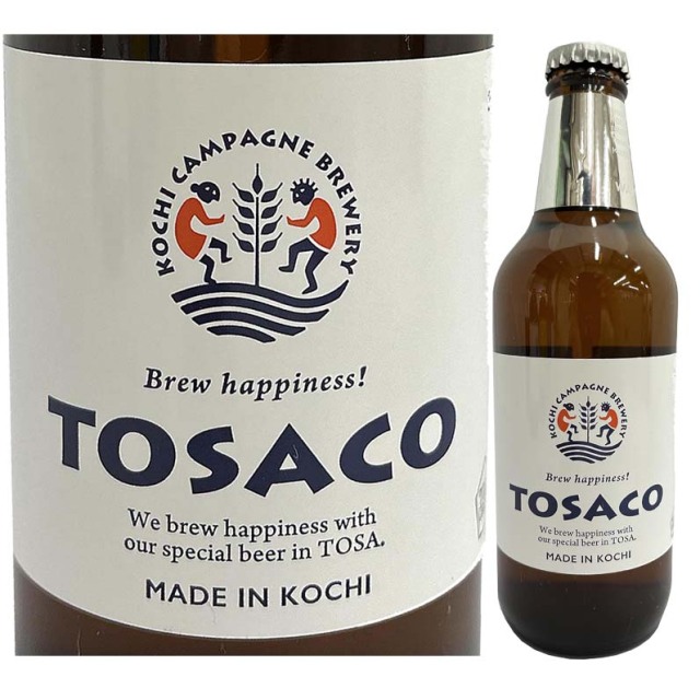 ビール 高知カンパーニュブルワリー TOSACO クラフトビール 和醸