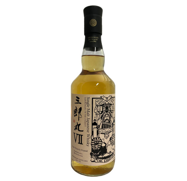 値下げ　若鶴酒造　三郎丸　0 シングルバレル　63% ウイスキー 若鶴酒造三郎丸蒸留所 三郎丸 THE CHARIOT 700ml