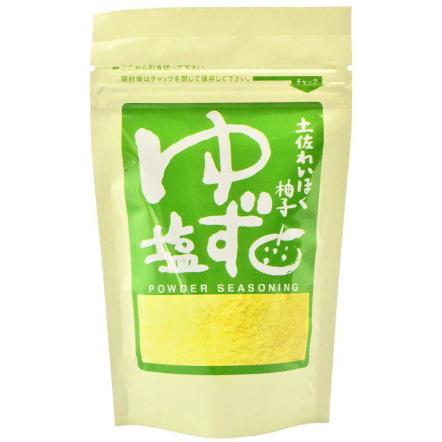 県産県産調味料 高知県農業協同組合 土佐嶺北の「ゆず塩」 70g