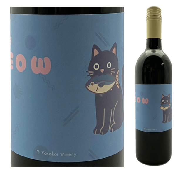 ワイン よさ来いワイナリー Meow カベメロ 2025年 750ml【数量限定 ワイン よさ来いワイナリー Meow カベメロ 2025年 750ml【数量限定