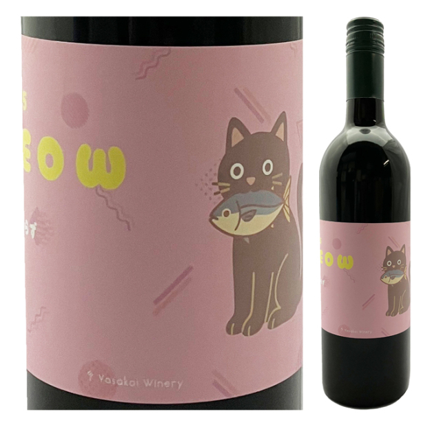ワイン よさ来いワイナリー Meow にゃあしらず 2025年 750ml【数量