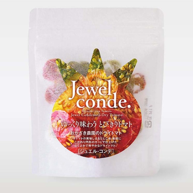 県産トマト おかざき農園 ドライトマト《リサ・ジュエルコンデ》15g