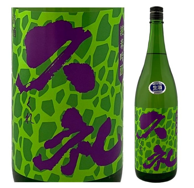 日本酒 西岡酒造 久礼 純米吟醸 CELうらら 生酒 1800ml