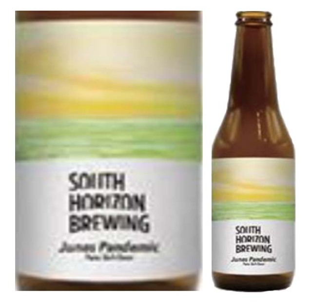 ヒールライズ adidas Originals - ZX HEEL W Leather (SNAKESKIN) A glamorous new