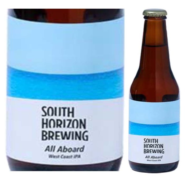 ビール SOUTH HORIZON(サウスホライズン) All Aboard (オールアボード