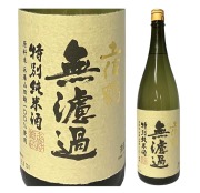 土佐鶴　特別純米　無濾過原酒 1800