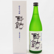 酔鯨　兵庫山田錦50％　720