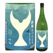 会員様特典ポイントup 15倍】日本酒 司牡丹酒造 生鮮酒夏 零下貯蔵