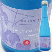 美丈夫　舞・うすにごり 純米吟醸　300ｍｌ