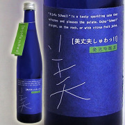 美丈夫しゅわ！！吟醸500ｍｌ