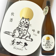 美丈夫(びじょうふ)　吟醸　秋酒 1800ml