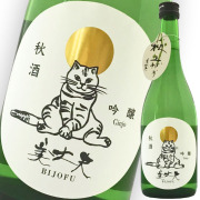 価格で選ぶ