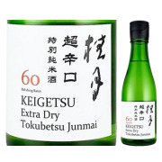 桂月　超辛口 特別純米酒60　300ml