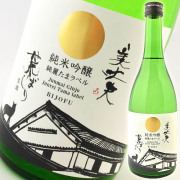 清酒 浜川商店 美丈夫 純米大吟醸 鄙(ひな) 箱入 720ml