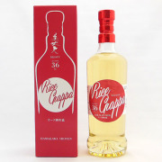 美丈夫　Rice Grappa（ライス グラッパ）オーク樽貯蔵