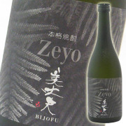 美丈夫　本格米焼酎　Ｚｅｙｏ(ぜよ） 720