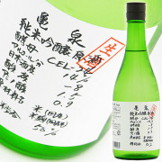 日本酒 亀泉酒造 純米吟醸生原酒 CEL(せる)-24 1800ml ※購入制限「6本