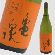 亀泉酒造　純米大吟醸　山田錦　1800ml