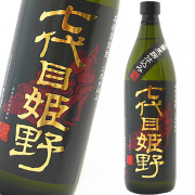 姫泉酒造　本格麦焼酎　全量黒麹仕込み 七代目姫野　900ml