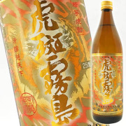 霧島酒造　本格芋焼酎　虎斑霧島 900ml