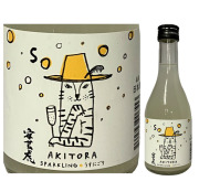 有光　安芸虎　素　300ml 2026