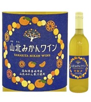 井上ワイナリー 山北みかんワイン　2023年　8％