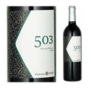 Domaine KOSEI 503 塩尻メルロ2020年　750ml