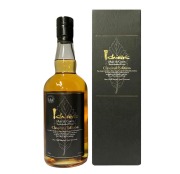 イチローズ クラシカルエディション完成