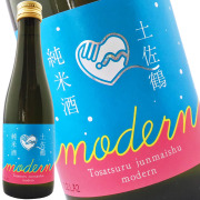 土佐鶴酒造　純米酒　modern(モダン) 300