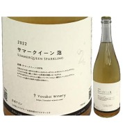 【ワイコイワイみのる】 kn18700_8.jpg