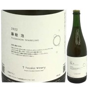 ワイン よさ来いワイナリー 2023サマークイーン泡 750ml【数量限定