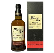 桜尾 シングルモルト シェリーカスク完成