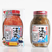 トマト 県産トマト おかざき農園 リサ・トマトケチャップ［レッド］瓶 250g