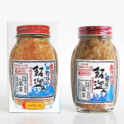 トマト 県産トマト おかざき農園 リサ・トマトケチャップ［レッド］瓶 250g