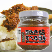 司牡丹酒造　食べる酒粕
