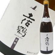 土佐鶴酒造　辛口純米吟醸酒　銘鶴(めいかく)1800