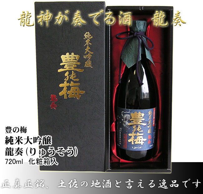 高木酒造 - sunflower 黄桜 ソフトハイボールゆず酒 （235ml×12本）【商品番号：8884