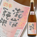 瀧嵐　純米原酒　バリカラ　1800ml