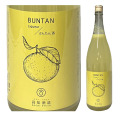 高知酒造　文旦のお酒 1800ml　26