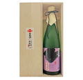 司牡丹 無濾過 純米大吟醸酒 箱入720ml