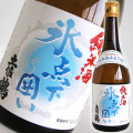 【清酒】土佐鶴酒造　純米酒 氷点下囲い　720ml
