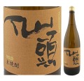 仙頭酒造場　米焼酎　仙頭 25°　1800ml