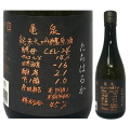 亀泉 純大原酒 CEL-24たちはるか 720ml