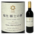 335307TOSACAVATINA稲生 富士の夢+2024 750ml