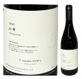 よさ来いワイナリー 2025 山幸 750ml