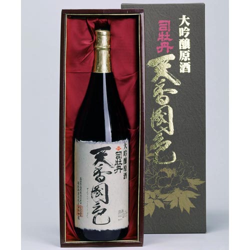 司牡丹　天香国色